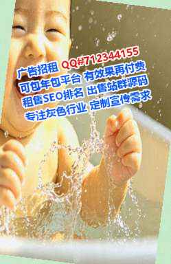 绥滨借腹生子养老服务门市部